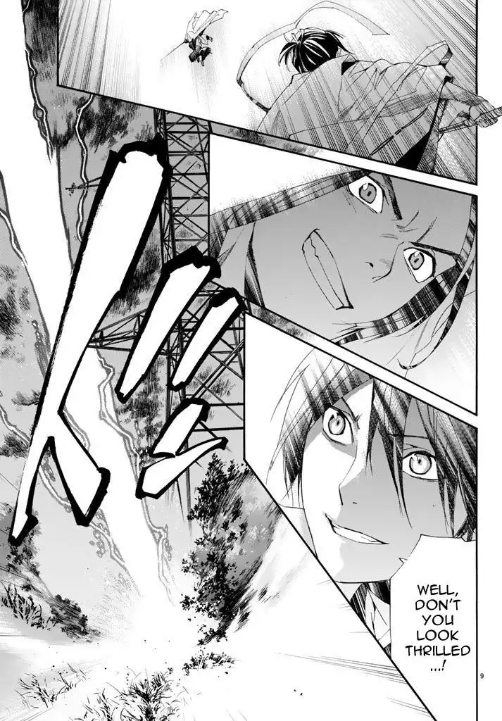 Noragami Chapter 62 9