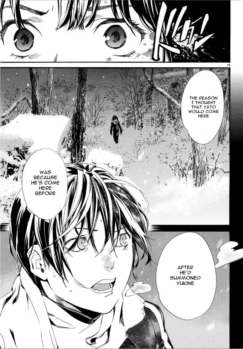 Noragami Chapter 86.2 19