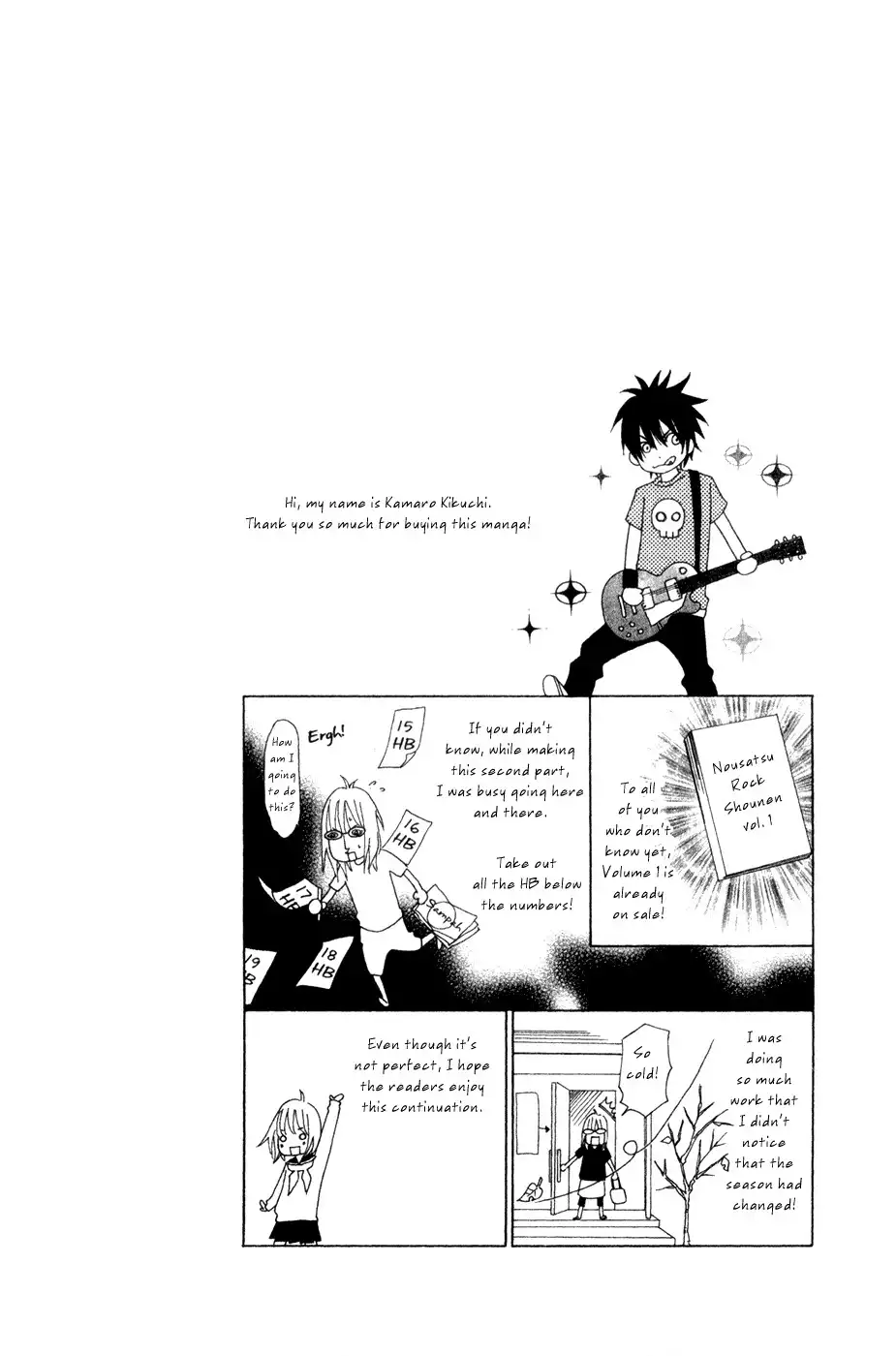 Nousatsu Rock Shounen Chapter 5