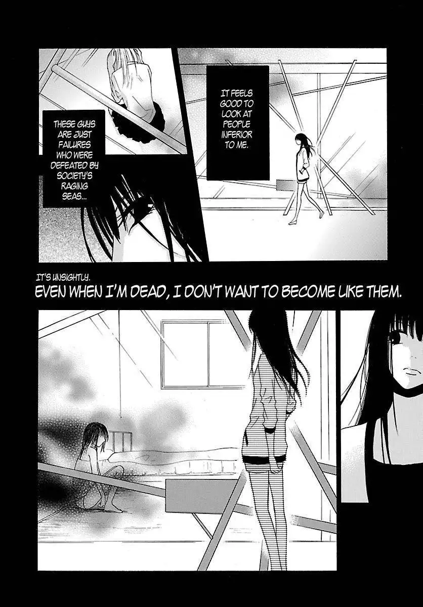 Noushou Sakuretsu Girl Chapter 1