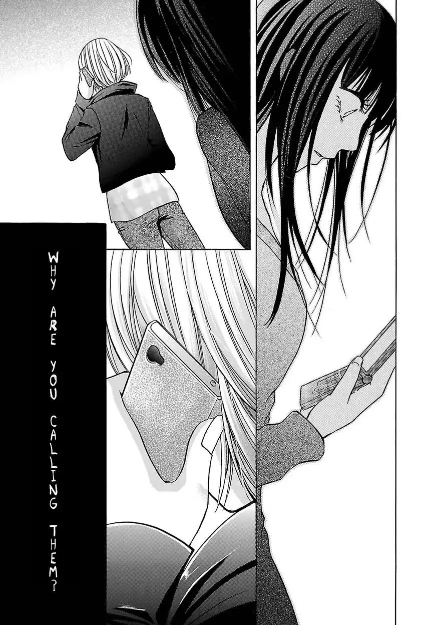 Noushou Sakuretsu Girl Chapter 4