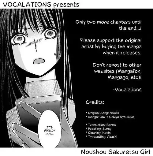 Noushou Sakuretsu Girl Chapter 4