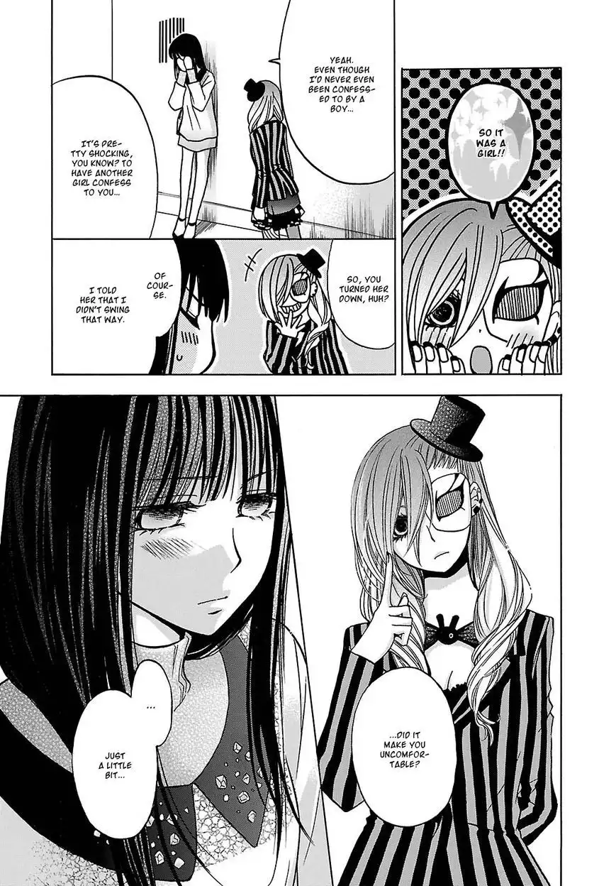 Noushou Sakuretsu Girl Chapter 4