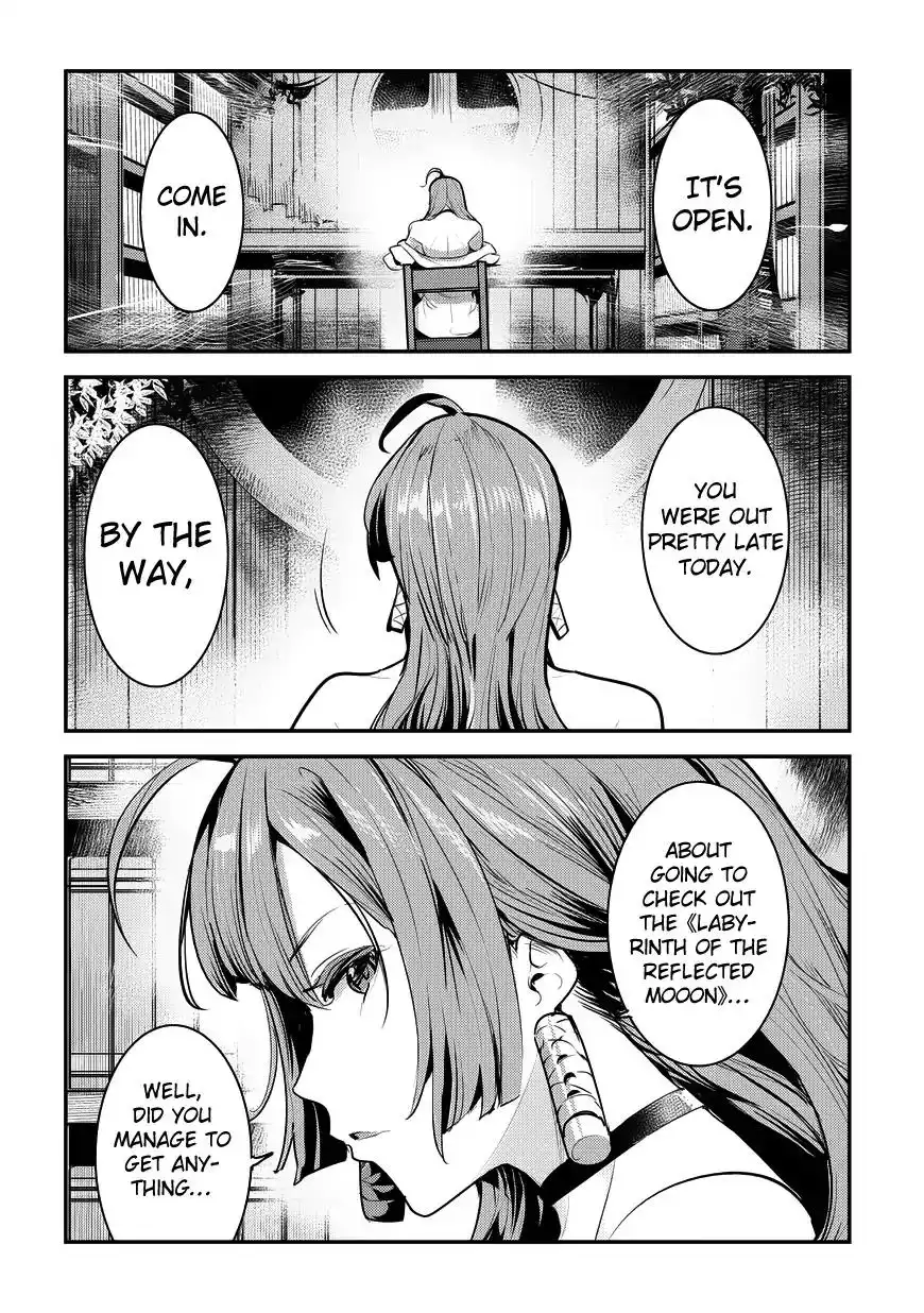 Nozomu Nozomi Chapter 7