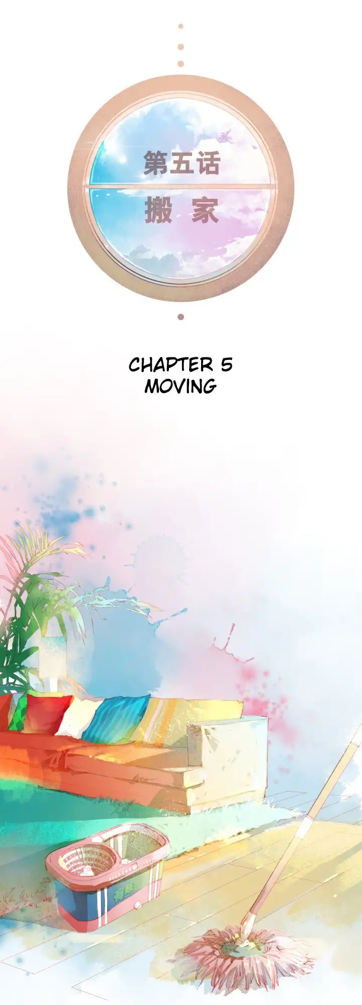 Nuan Nuan Wu Chapter 5