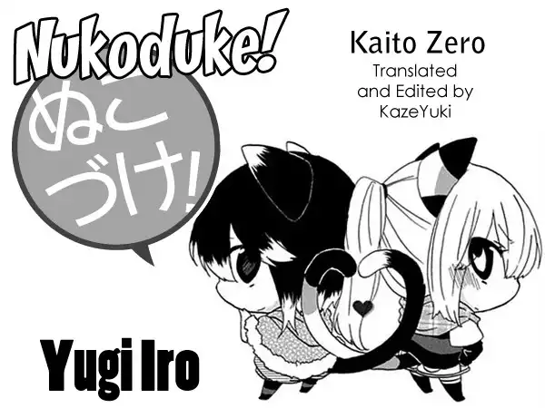 Nukoduke! Chapter 10