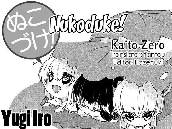 Nukoduke! Chapter 102