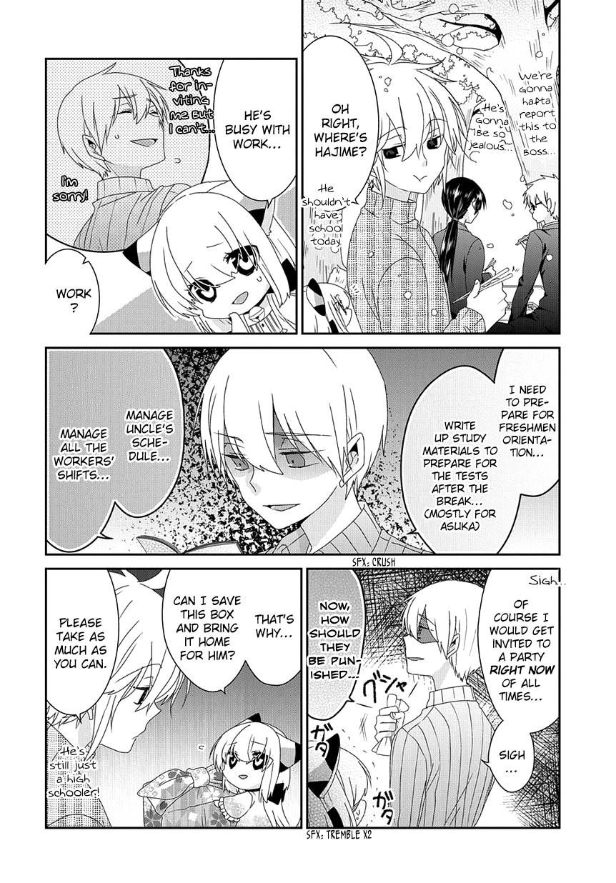 Nukoduke! Chapter 158 5