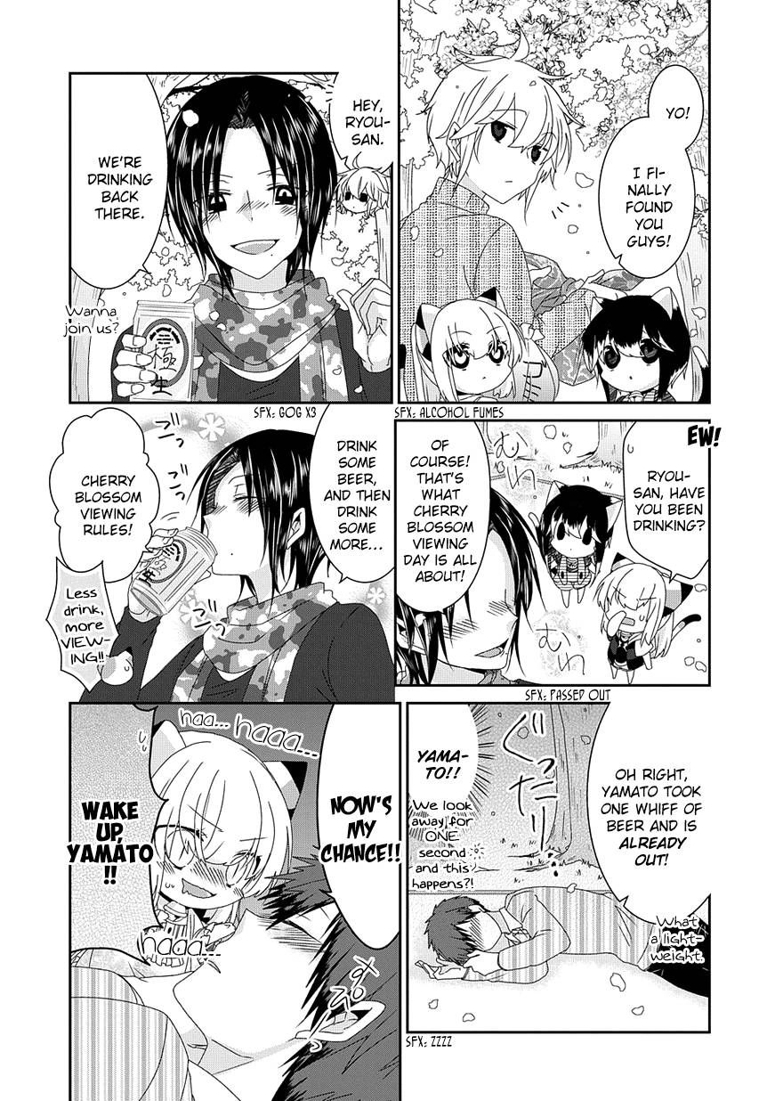 Nukoduke! Chapter 158 6