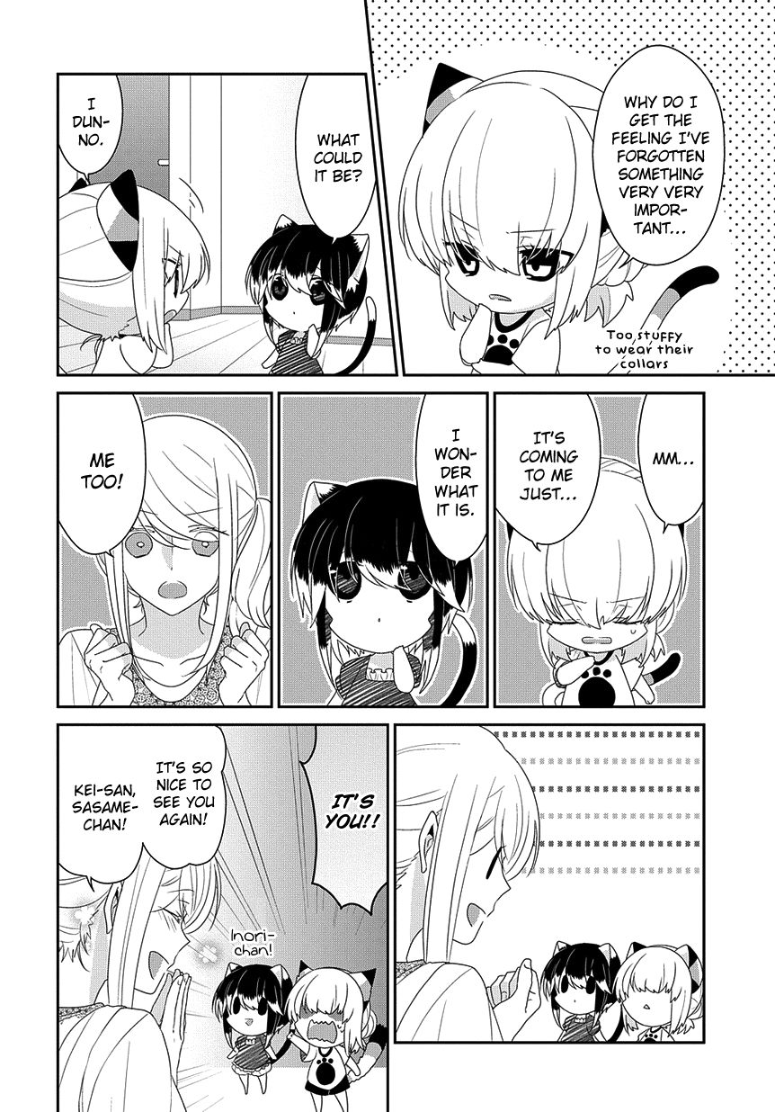 Nukoduke! Chapter 222 3