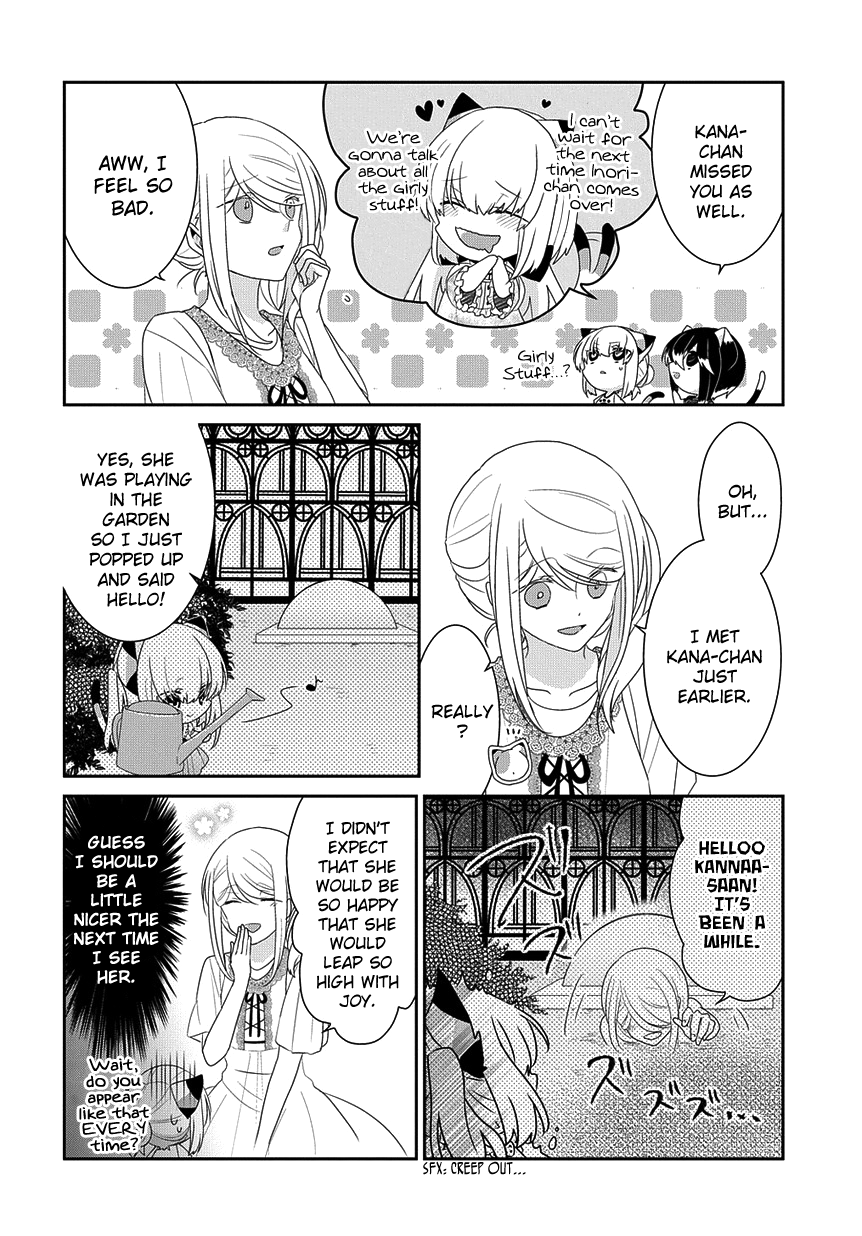 Nukoduke! Chapter 222 5