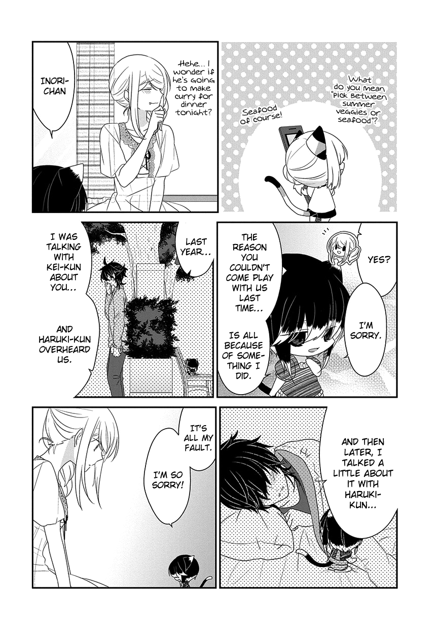 Nukoduke! Chapter 222 7