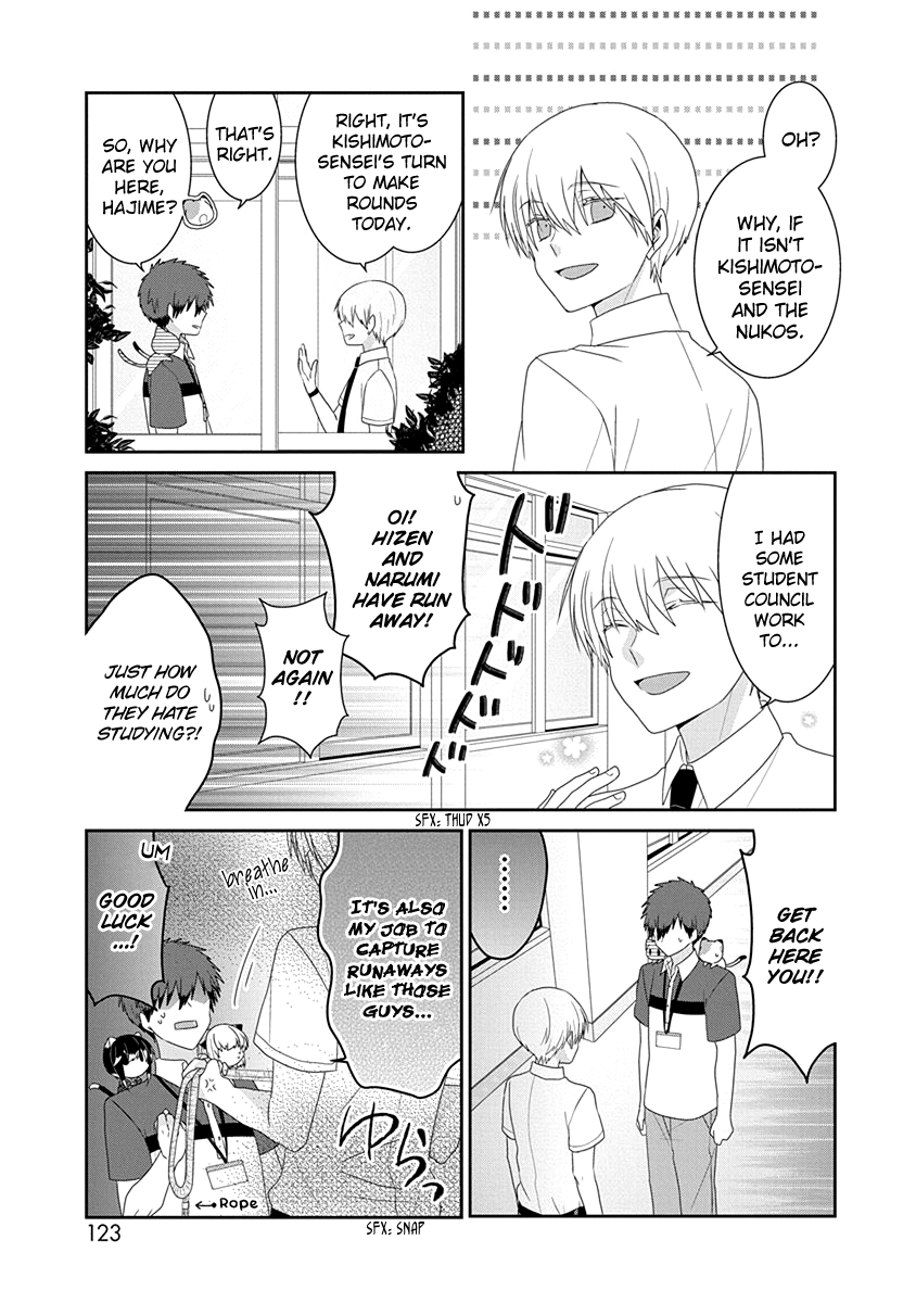 Nukoduke! Chapter 226 4