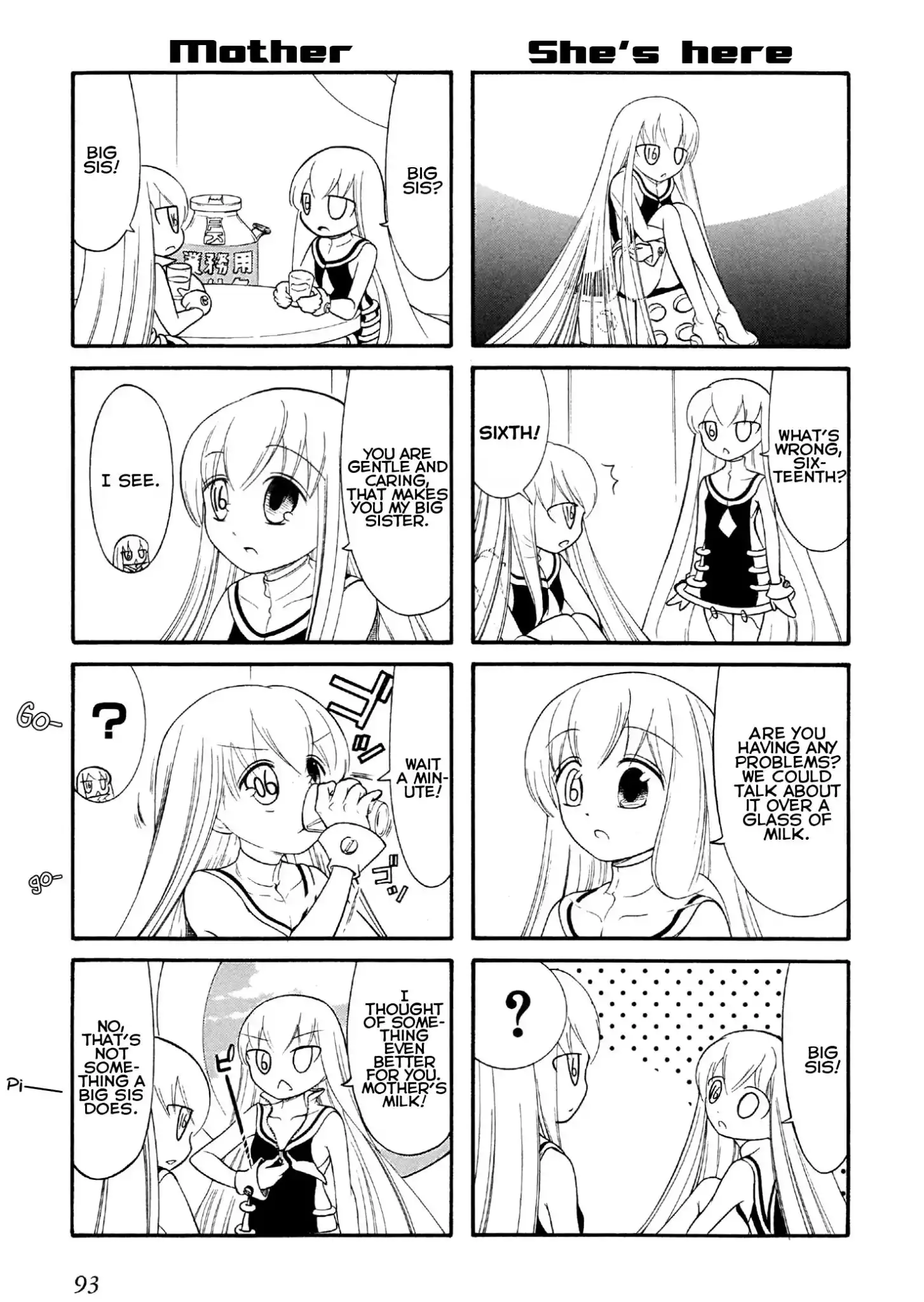 Number Girl Chapter 30