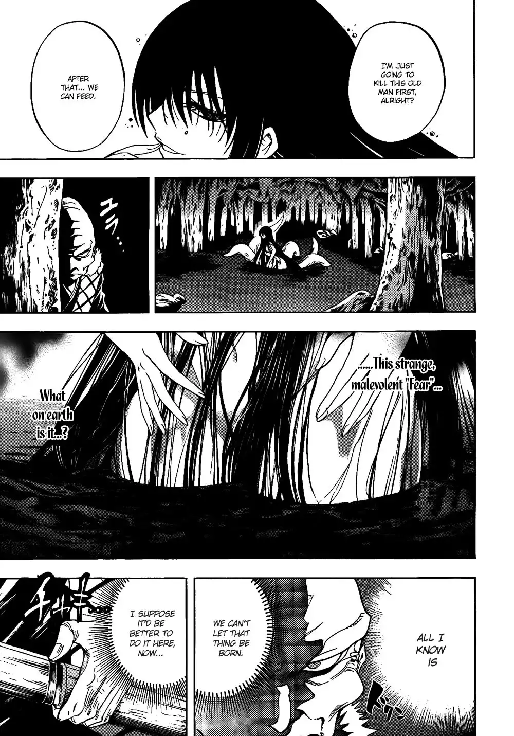 Nurarihyon No Mago Chapter 116