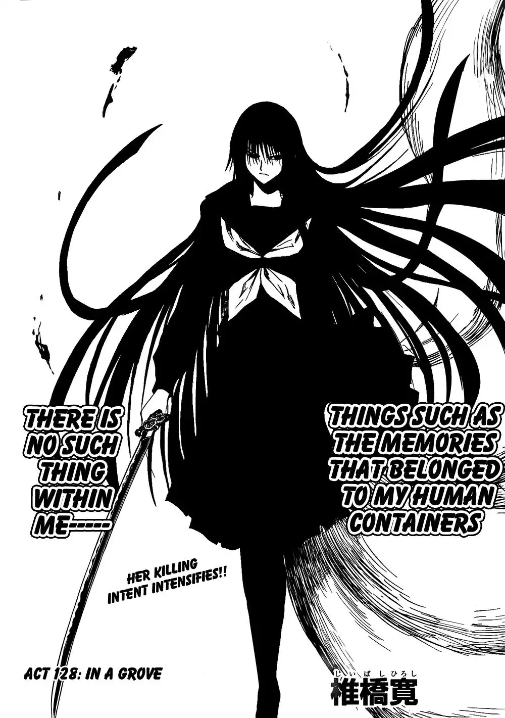 Nurarihyon No Mago Chapter 128