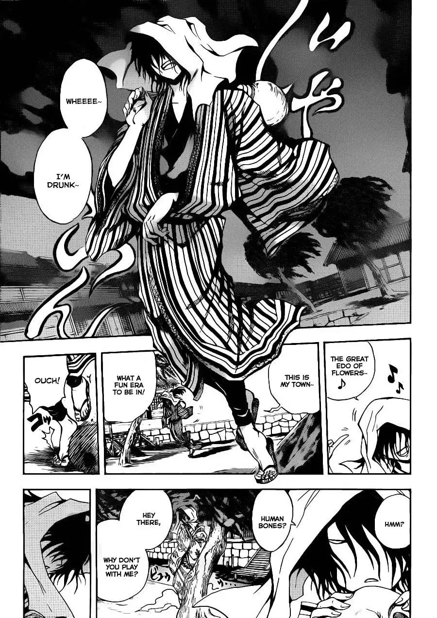 Nurarihyon No Mago Chapter 148