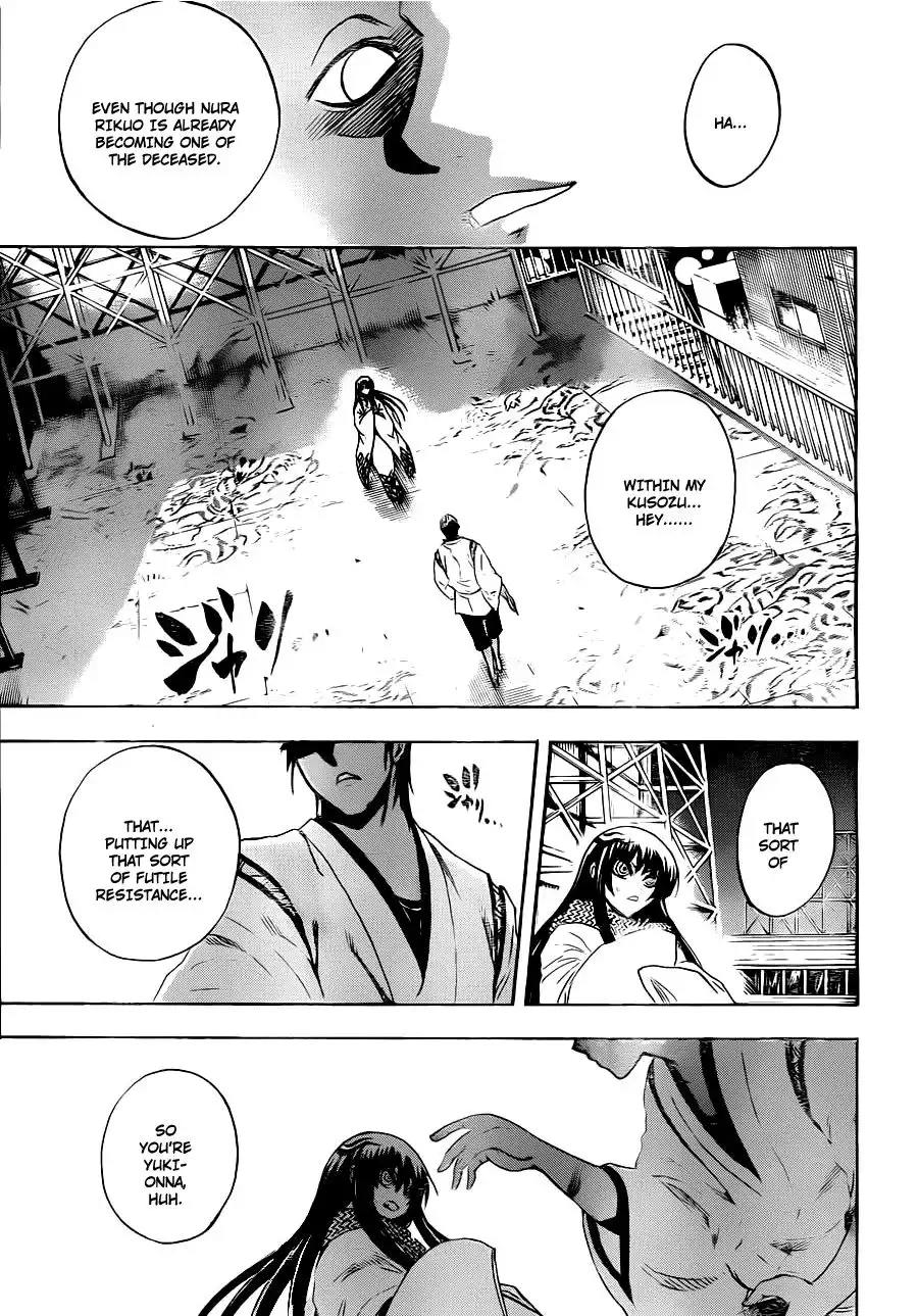 Nurarihyon No Mago Chapter 173