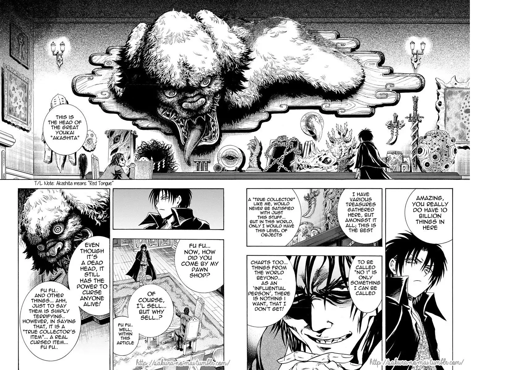 Nurarihyon No Mago Chapter 210.3