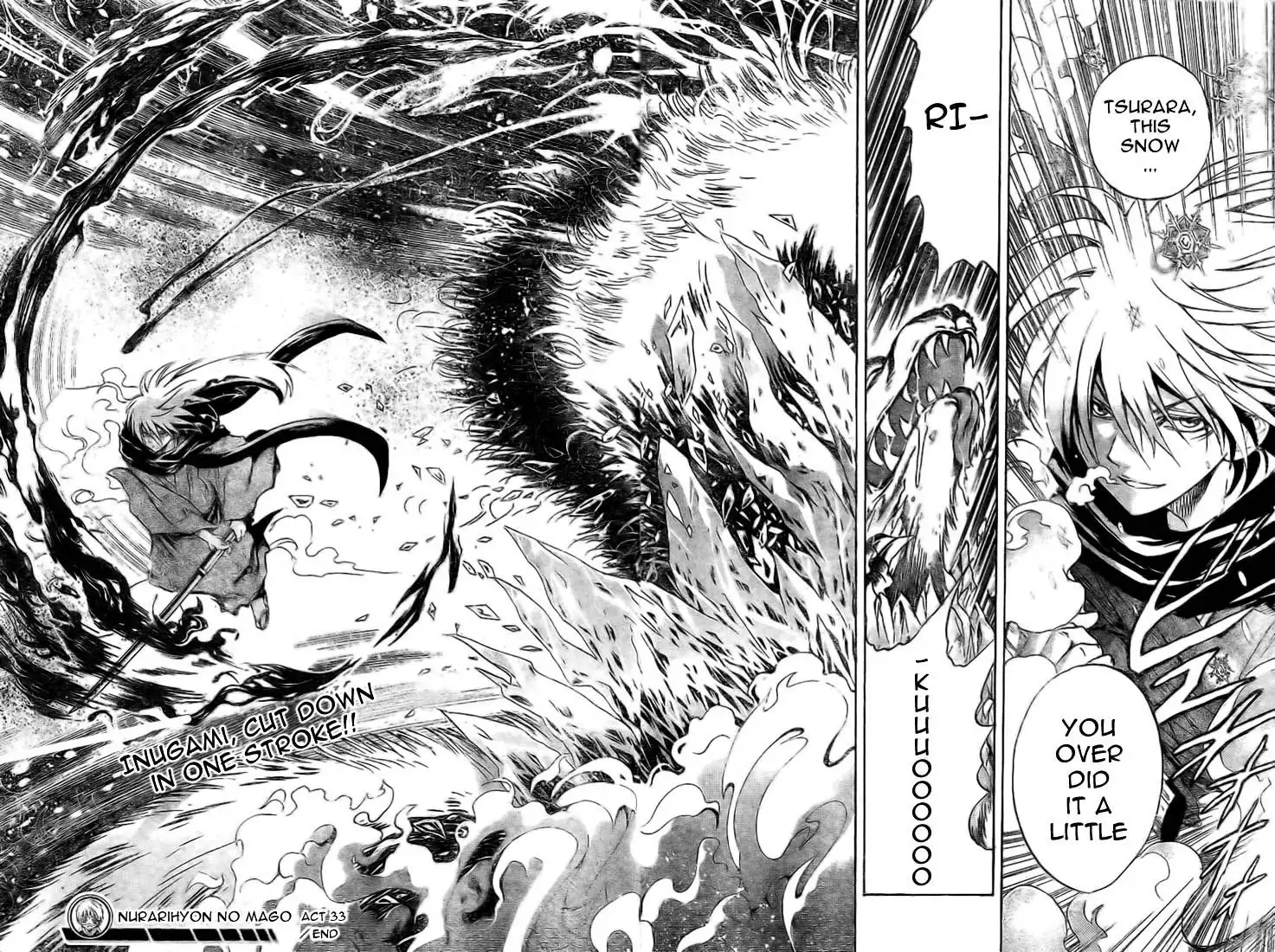 Nurarihyon No Mago Chapter 33