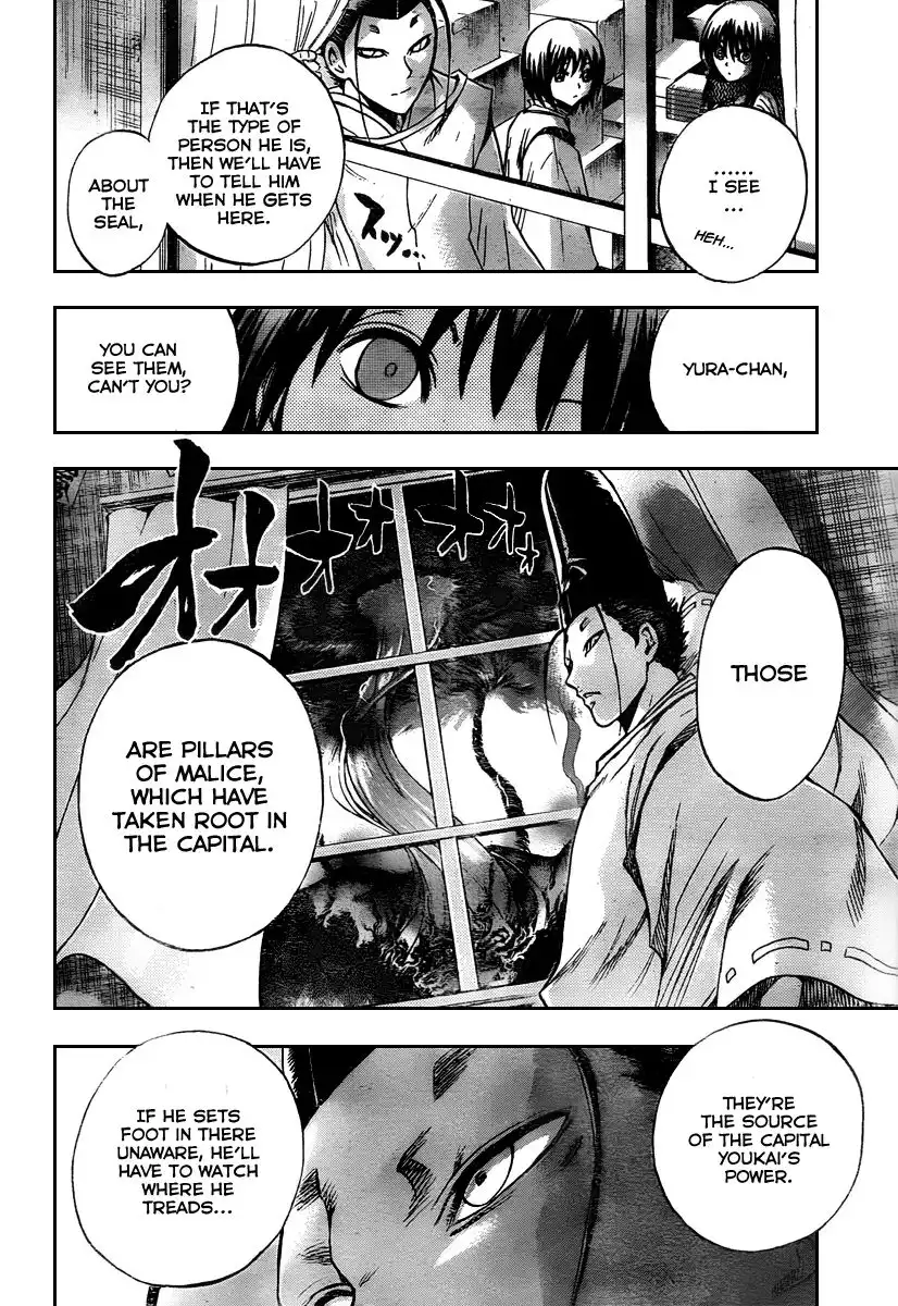 Nurarihyon No Mago Chapter 90