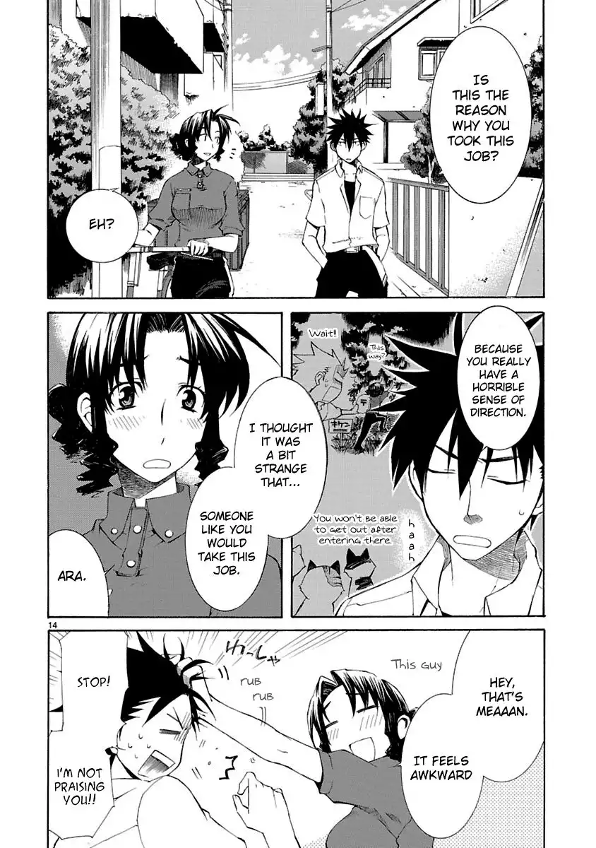 Nyan Koi! Chapter 10