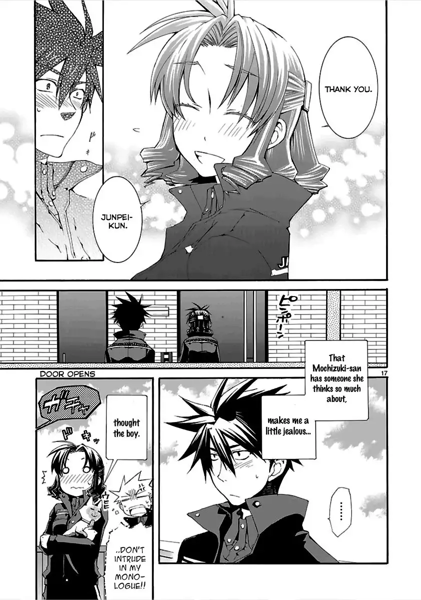 Nyan Koi! Chapter 15