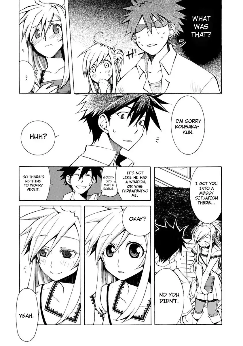 Nyan Koi! Chapter 2