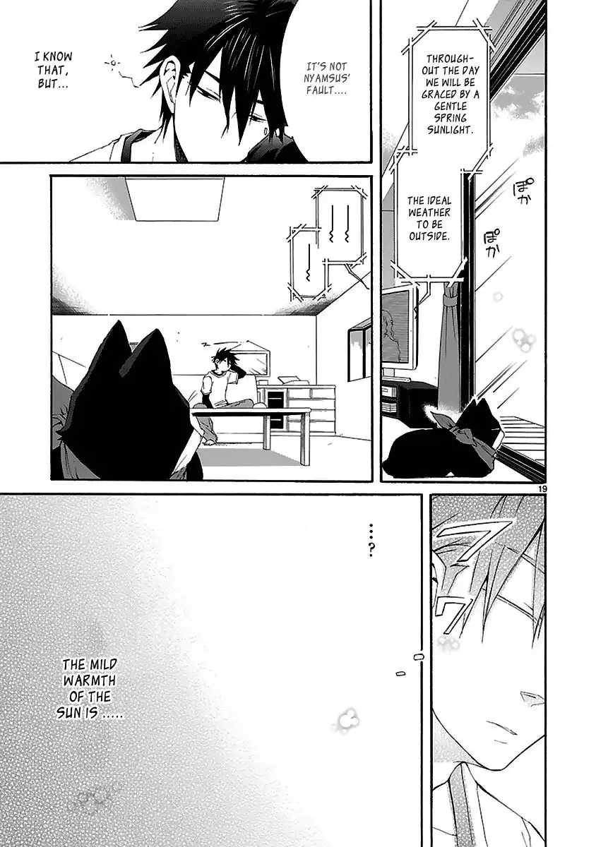 Nyan Koi! Chapter 20