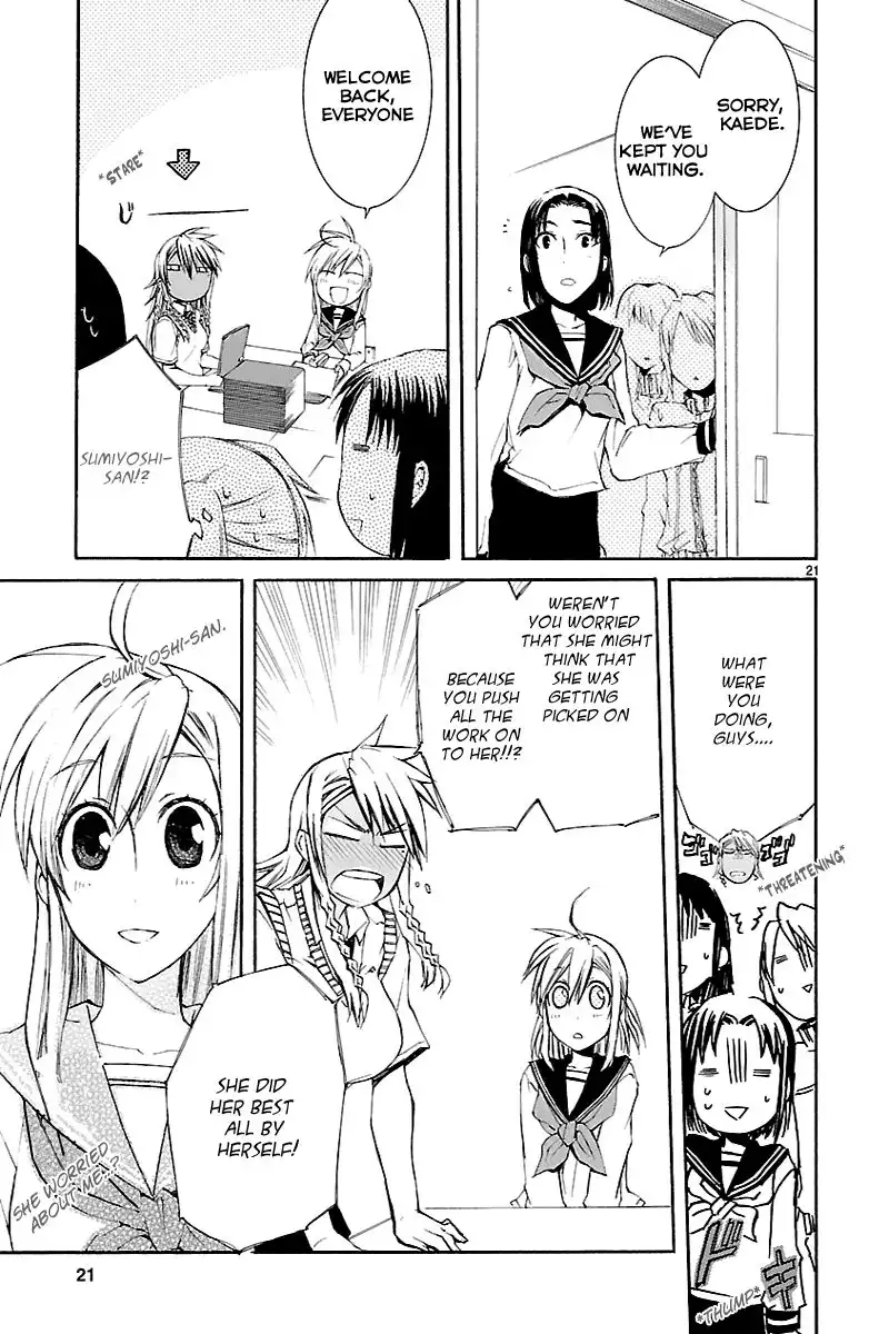 Nyan Koi! Chapter 28