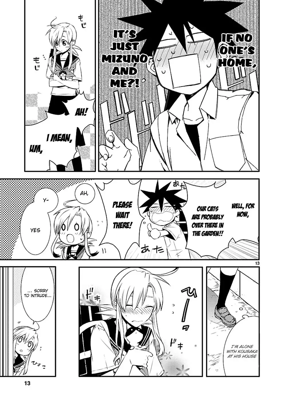 Nyan Koi! Chapter 32