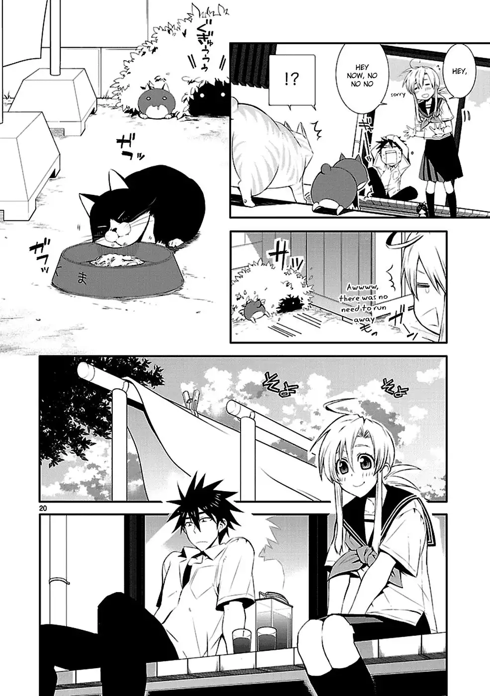 Nyan Koi! Chapter 32