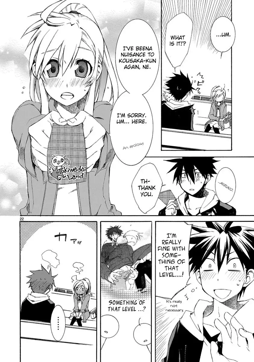 Nyan Koi! Chapter 9