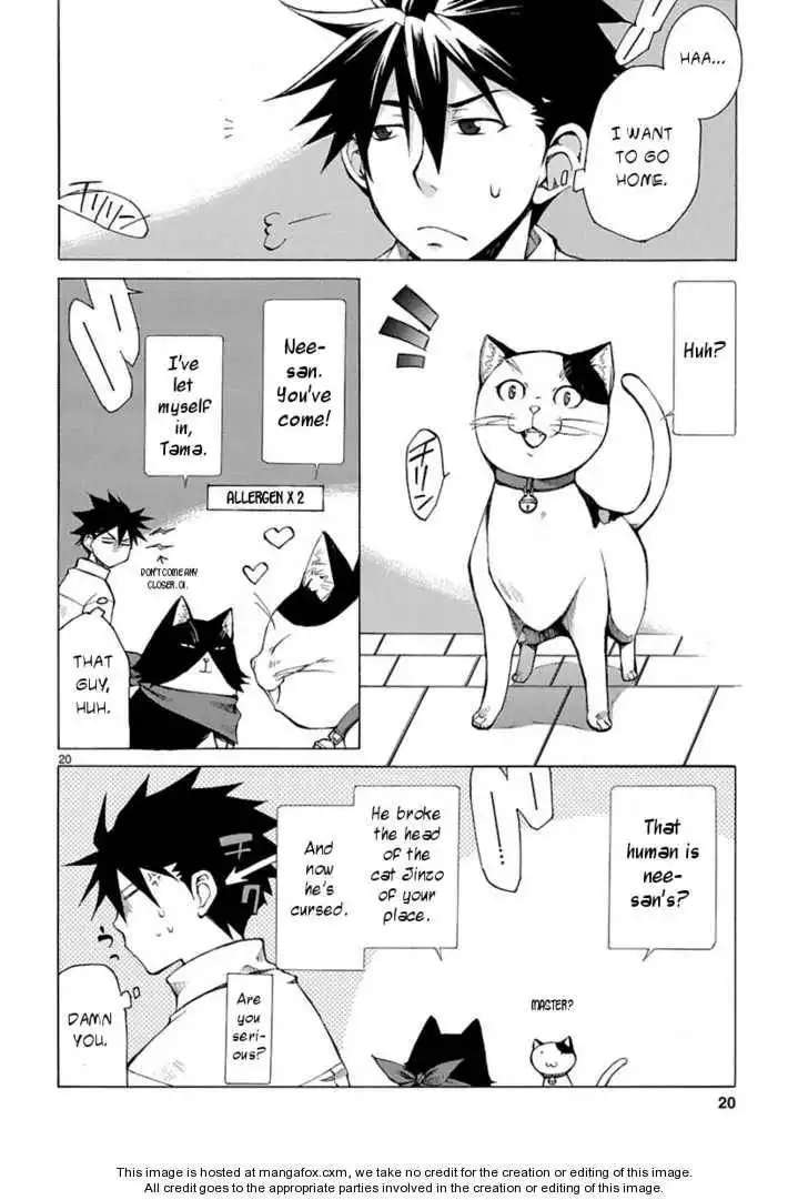 Nyankoi! Chapter 1