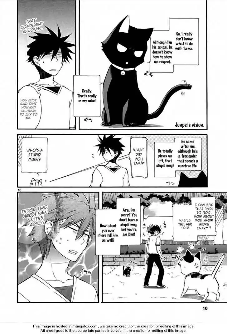 Nyankoi! Chapter 13