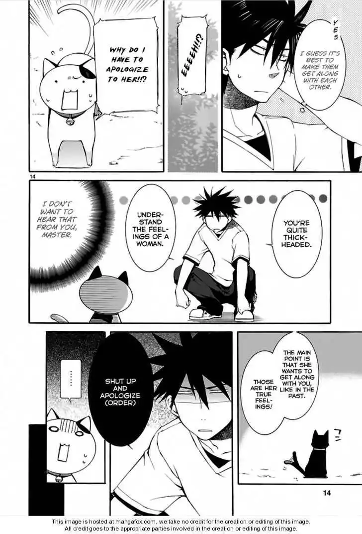 Nyankoi! Chapter 13