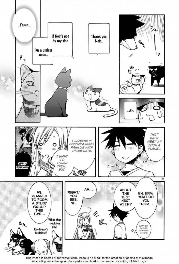 Nyankoi! Chapter 13