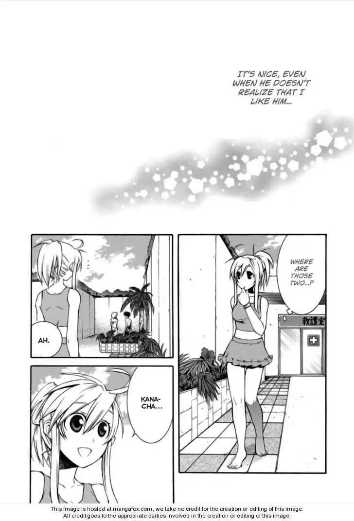 Nyankoi! Chapter 14