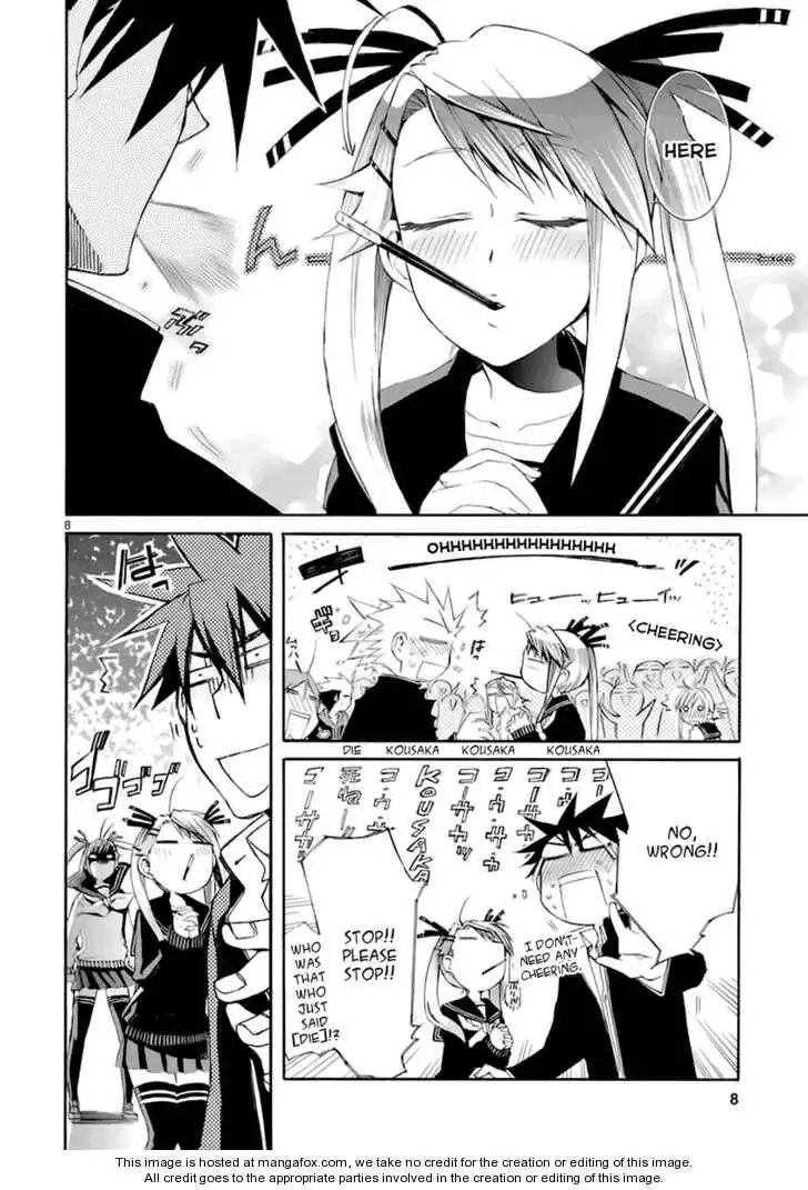 Nyankoi! Chapter 17