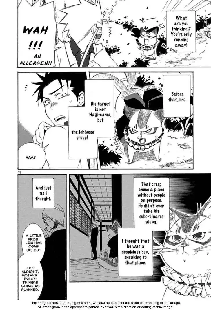 Nyankoi! Chapter 19