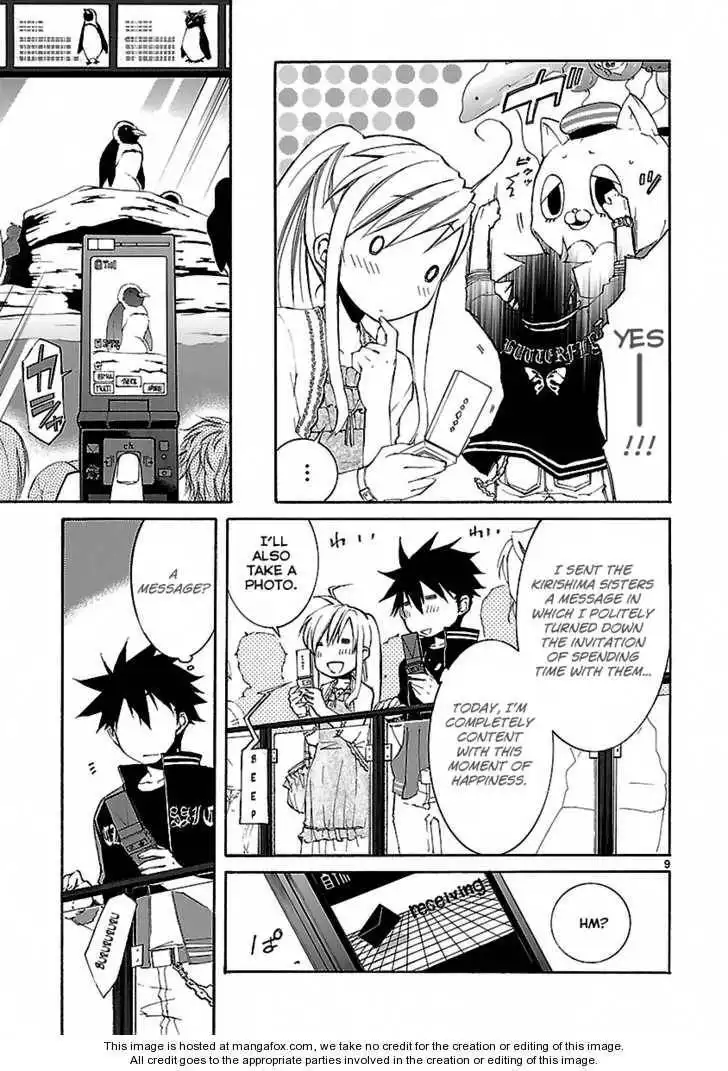 Nyankoi! Chapter 21