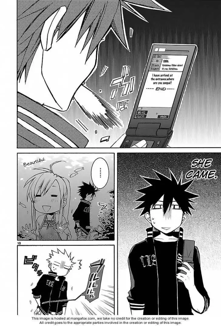 Nyankoi! Chapter 21