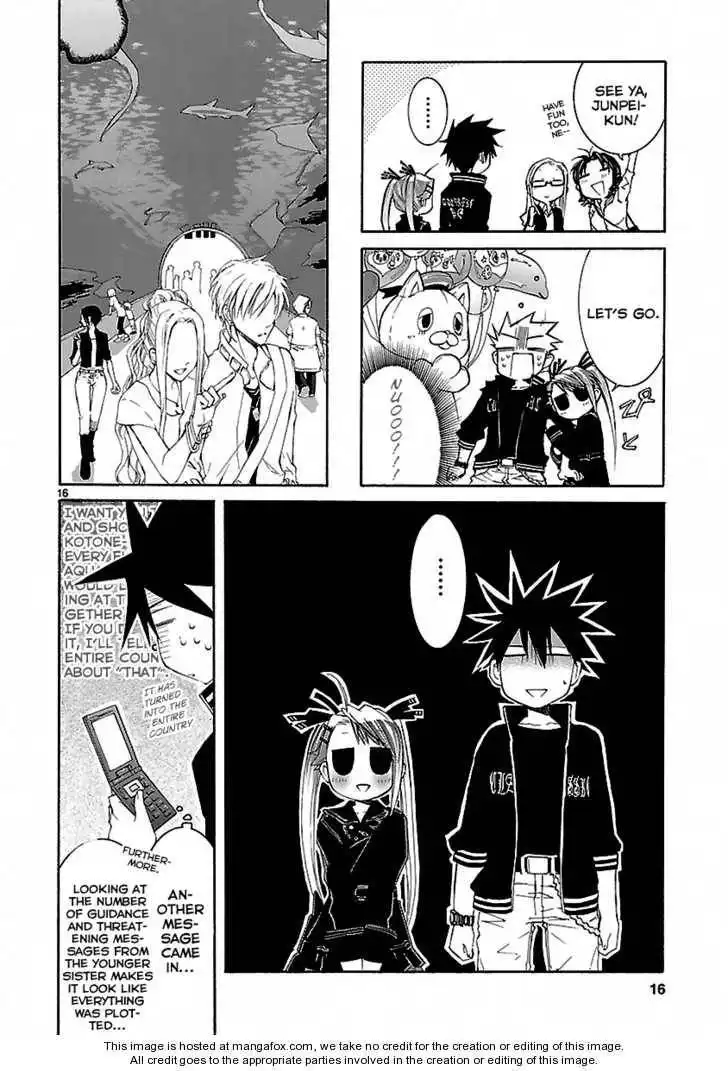 Nyankoi! Chapter 21