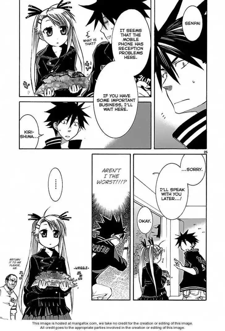 Nyankoi! Chapter 21