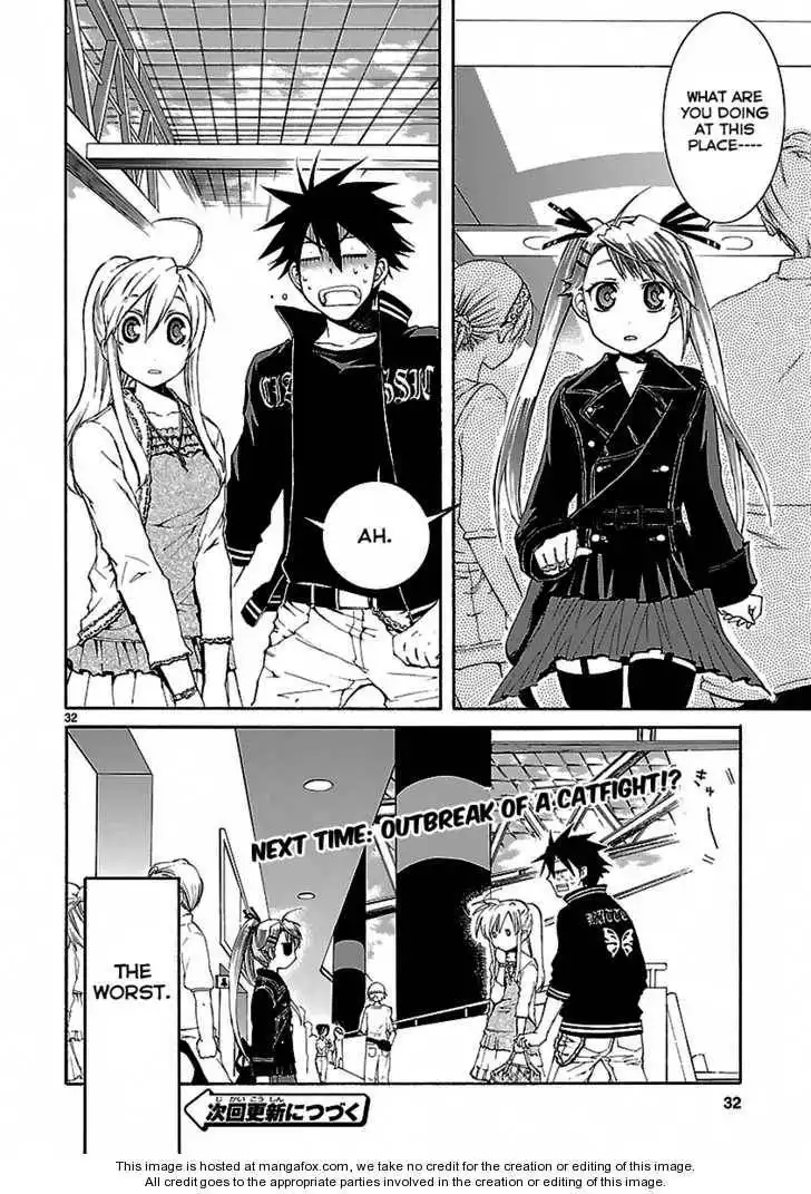 Nyankoi! Chapter 21