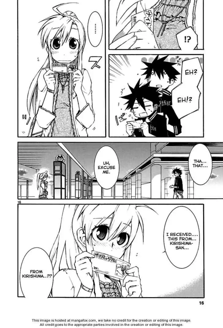 Nyankoi! Chapter 22