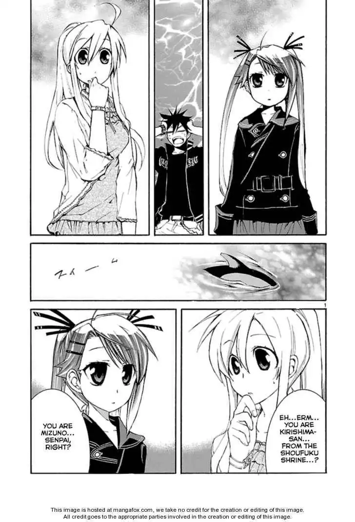 Nyankoi! Chapter 22