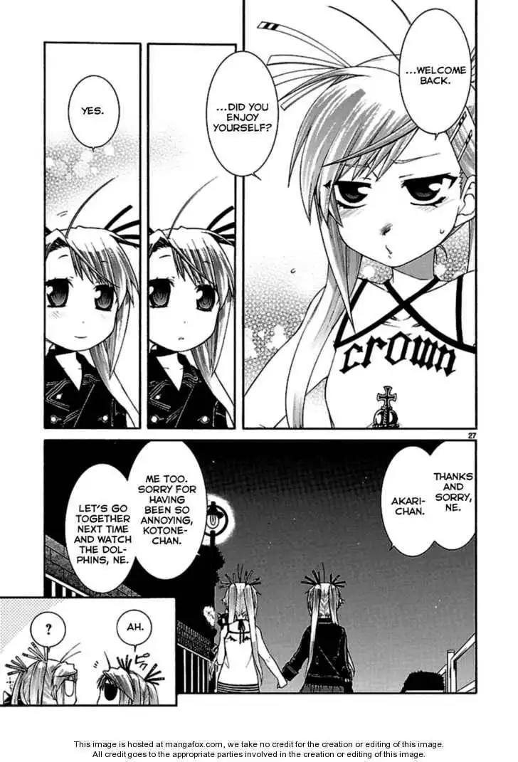 Nyankoi! Chapter 22