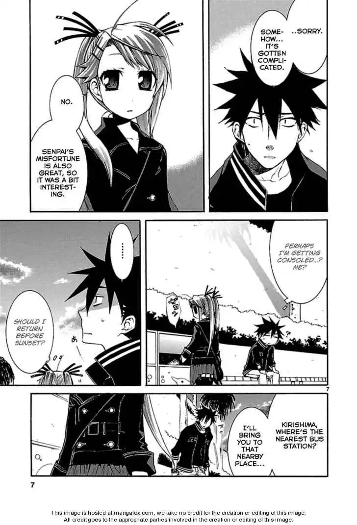 Nyankoi! Chapter 22