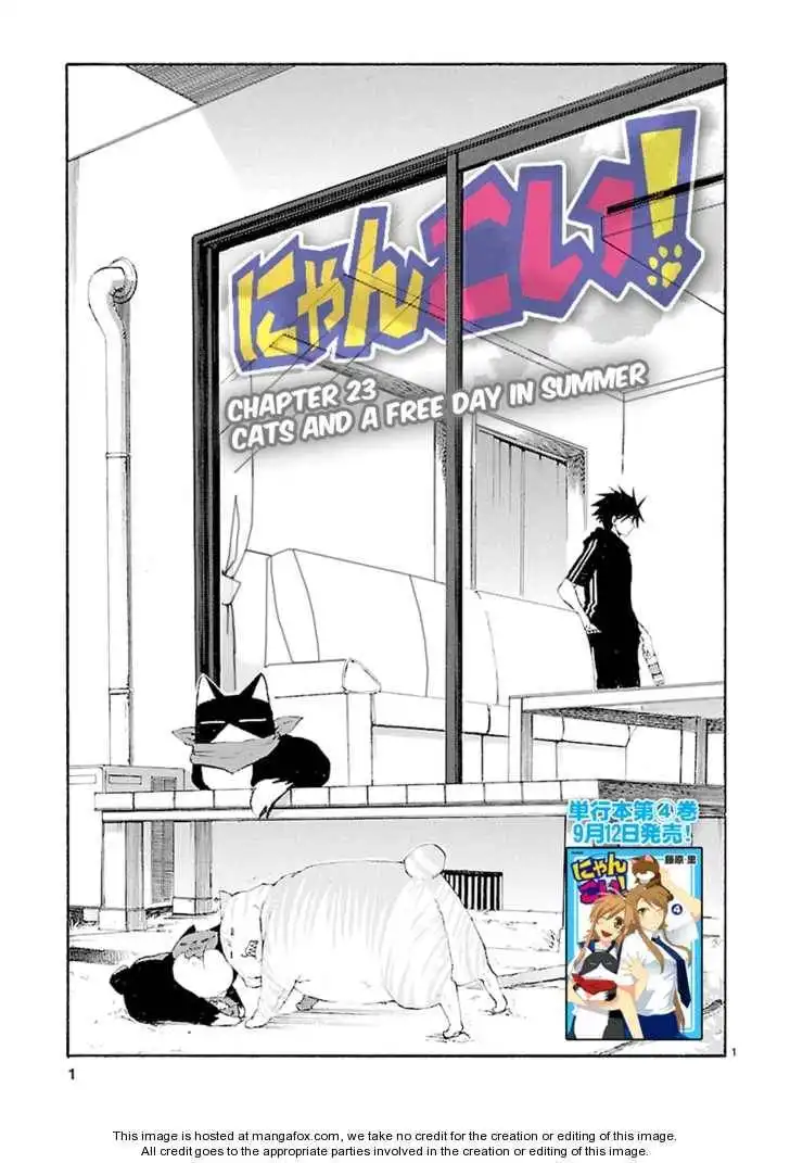 Nyankoi! Chapter 23